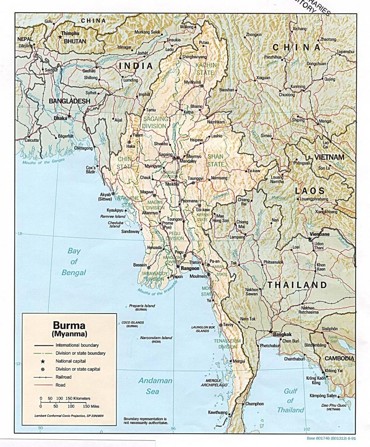 离线缅甸的地图
