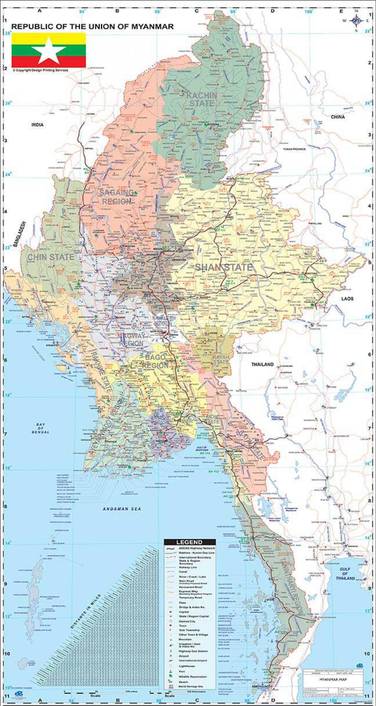 缅甸地图apk